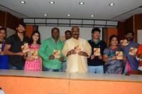 The Indian Postman Movie Audio Launch